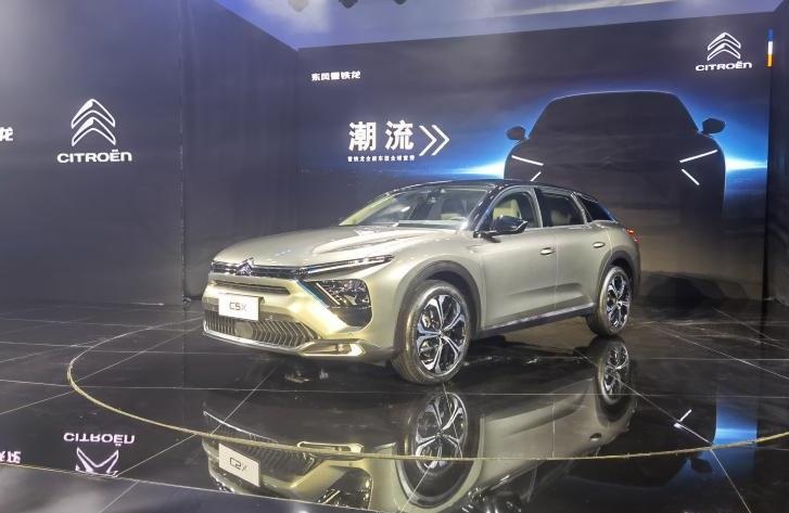 东雪凡尔赛C5X，傲娇的“新势轿车”