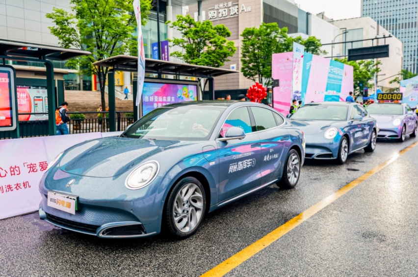 绽放“她”力量，欧拉汽车助力2023杭州女子半程马拉松圆满完赛！