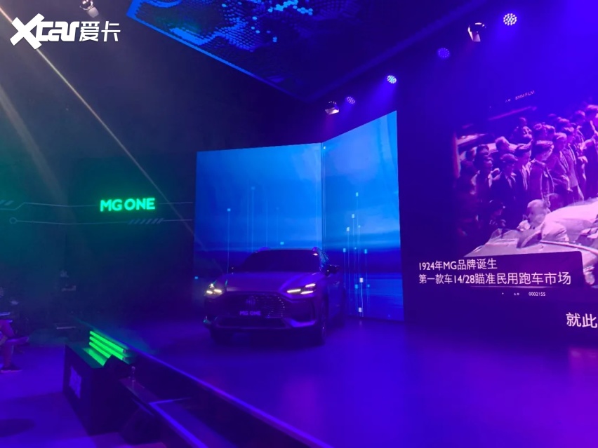 上汽集团张亮：我们的价值，取决于能否带来智能化的体验