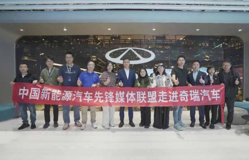混动还得看理工男，奇瑞汽车“弹药库”准备完毕，四大品牌蓄势待发