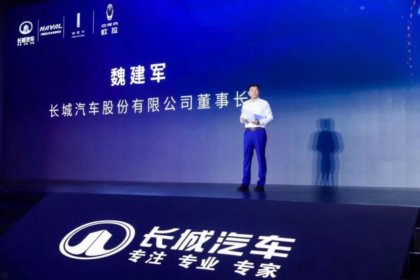 放卫星？还是放飞梦想？长城要改变人类出行方式