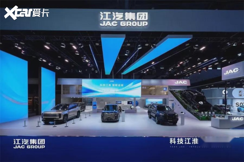 逆势营收221亿！江淮汽车半年报里的三个“含金量”信号