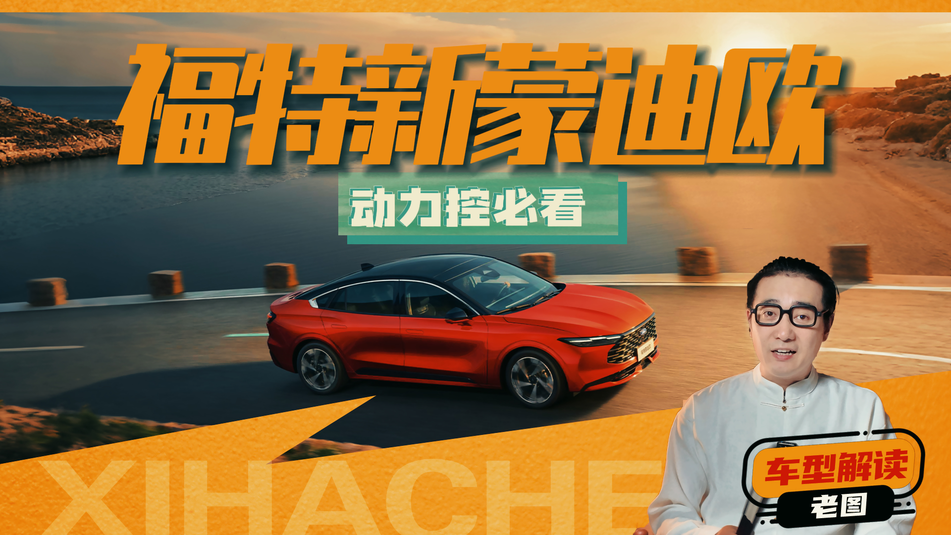 �����رؿ���15�������ɵ�ŷ2.0T�������ߣ���ֻ��92����