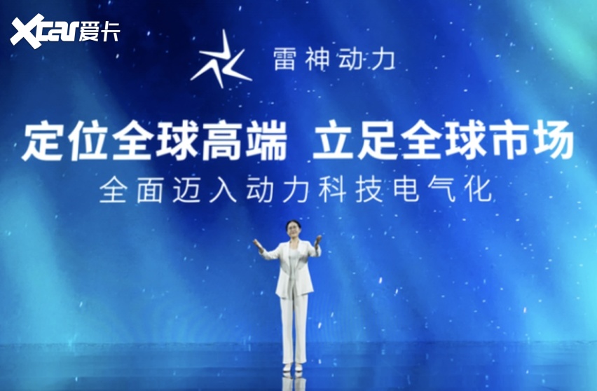 智能吉利2025战略到底发了个啥？
