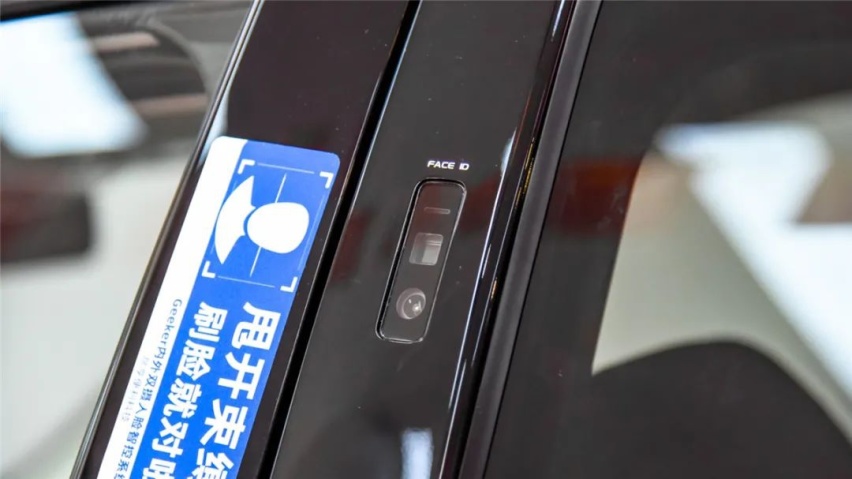 广东老话：抵食夹大件，说的就是这台欧尚X7 PLUS