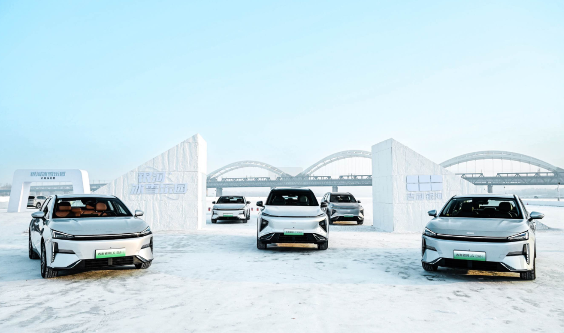 yL6 & L7EM-i°ͣԴ_Ϗ