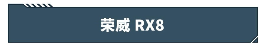 有豪车有国产，20万买SUV，推荐这几类性价比高的！