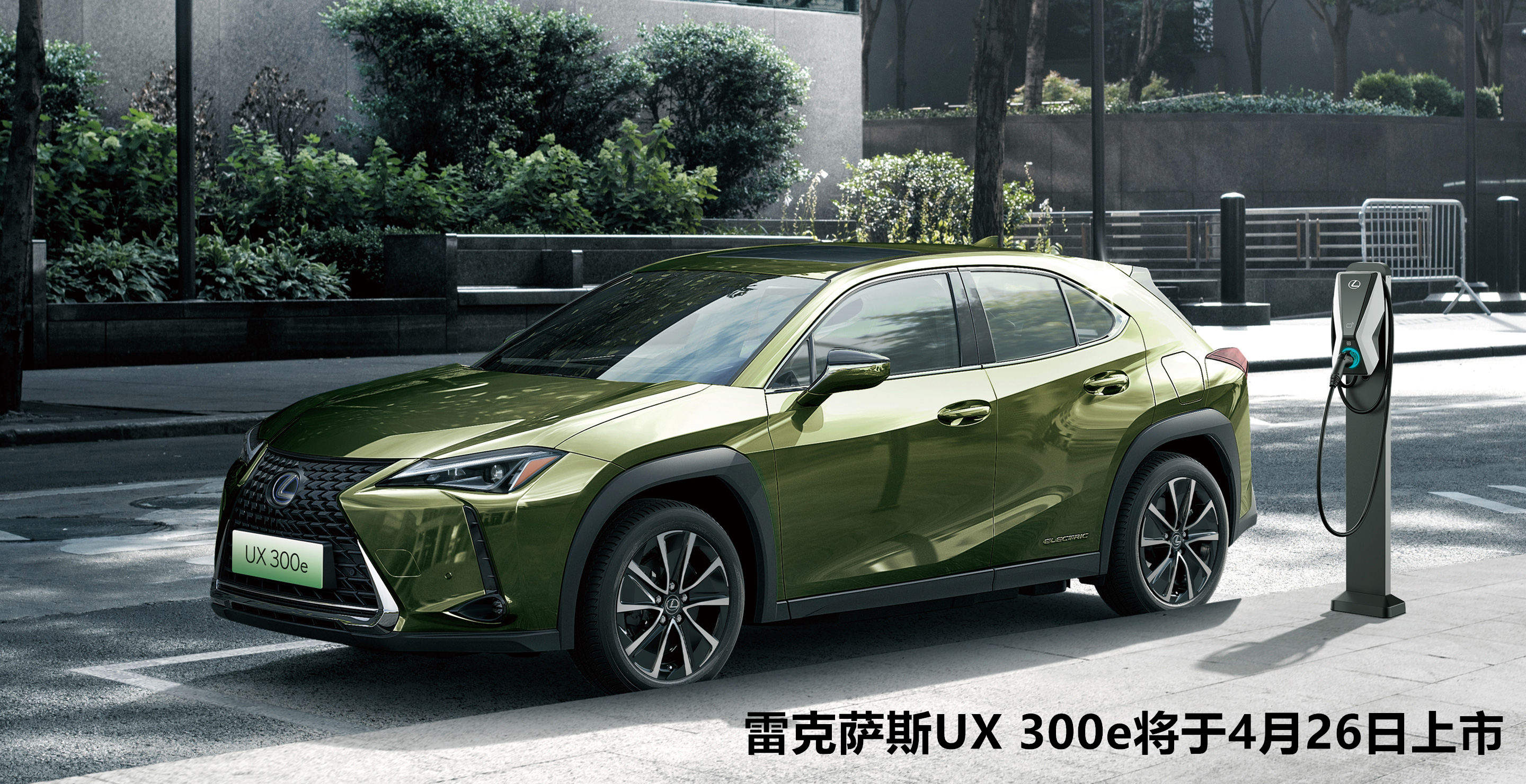 �׿���˹UX 300e����4��26������