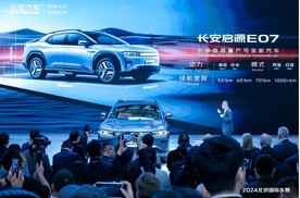 8款新车闪耀北京车展舞台，长安汽车“卷”出新格局
