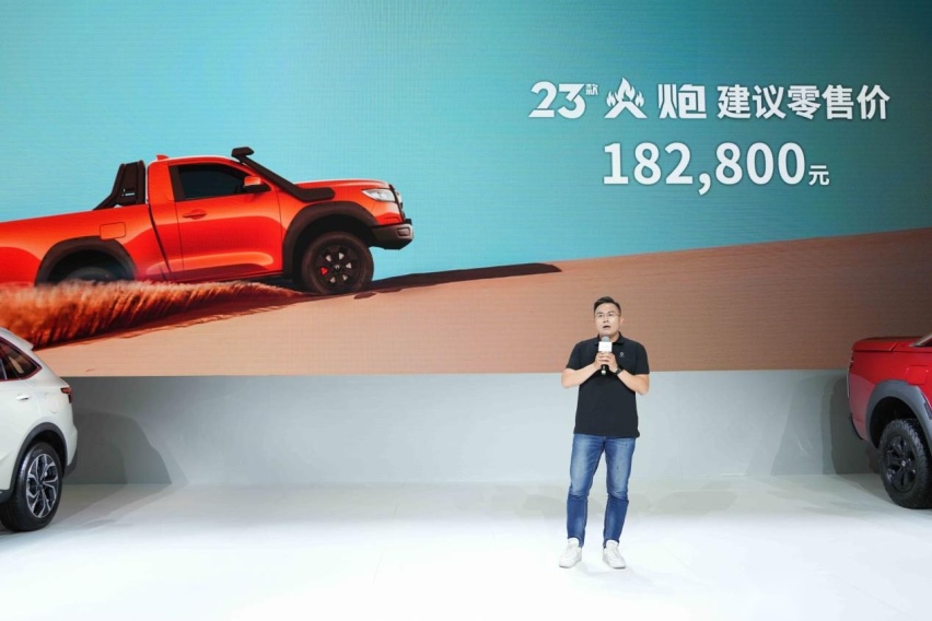 长城炮越野双雄焕新上市，23款越野炮16.98万元起，火炮18.28万