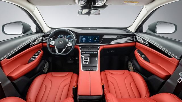 车价没变,养车成本变贵了?解析新款长安CS85 COUPE