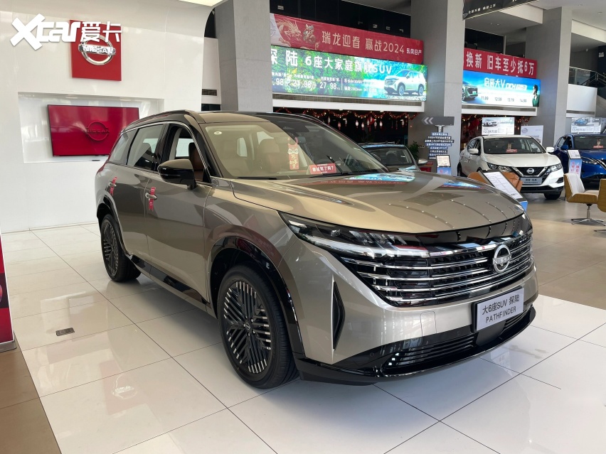 东风日产加入价格战，大过途昂+英菲尼迪QX60同源动力，21.28万起