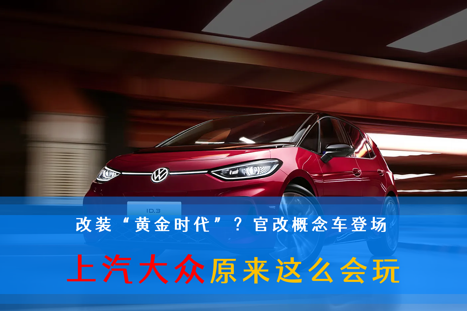 ��װ���ƽ�ʱ�������ٸĸ���ǳ� ��������ԭ����ô����