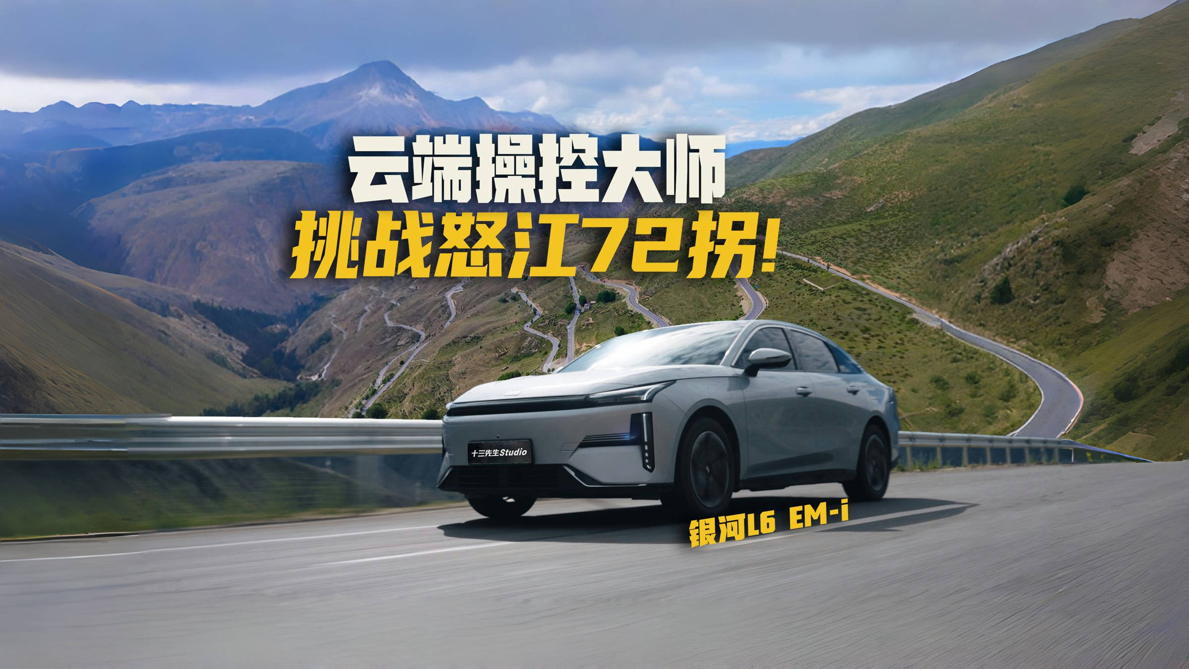 �߷������£������������y��L6 EM-i����318���Uŭ��72����