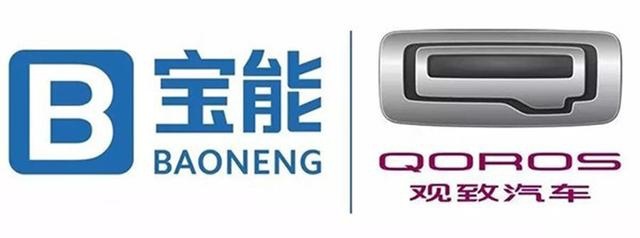预售价10.98万元起，观致7能否开启观致的复兴之路？