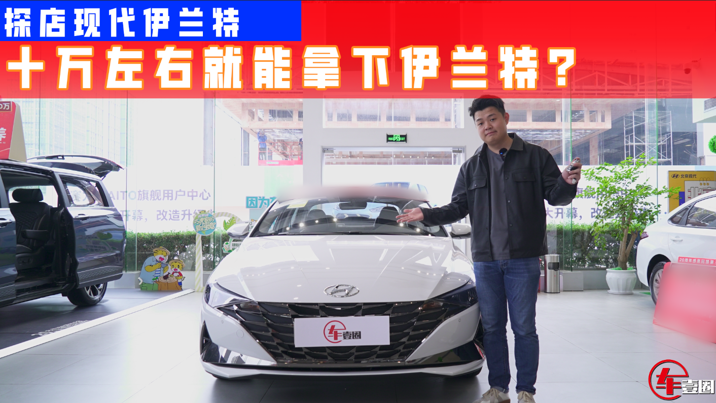̽���ִ������أ�ѡ1.5L����1.4T�����������پ�����