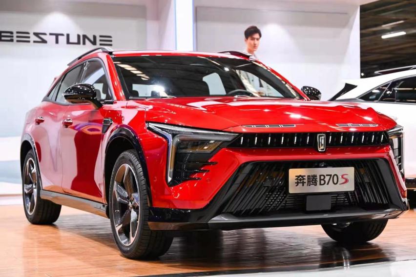 预售价11.09万元起 轿跑SUV“黑马”奔腾B70S来袭