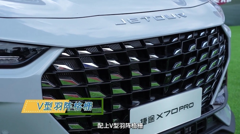 10.29万元起，捷途X70 PRO正式上市，空间是一大卖点