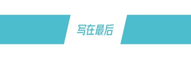 长安UNI-T遇最强挑战，吉利新车帝豪S真有这么好？