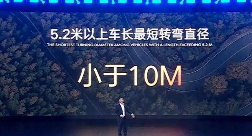 “国产帕拉梅拉”猎装车来了？腾势Z9 GT即将开启预售