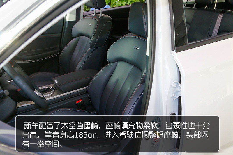 当红一代再进化 到店实拍2021款长安欧尚X7