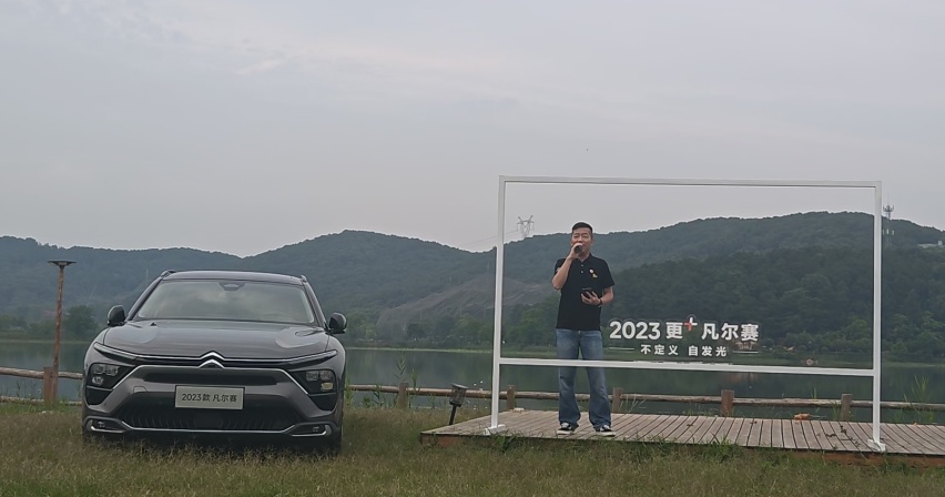 不定义，自放光，2023 更+凡尔赛