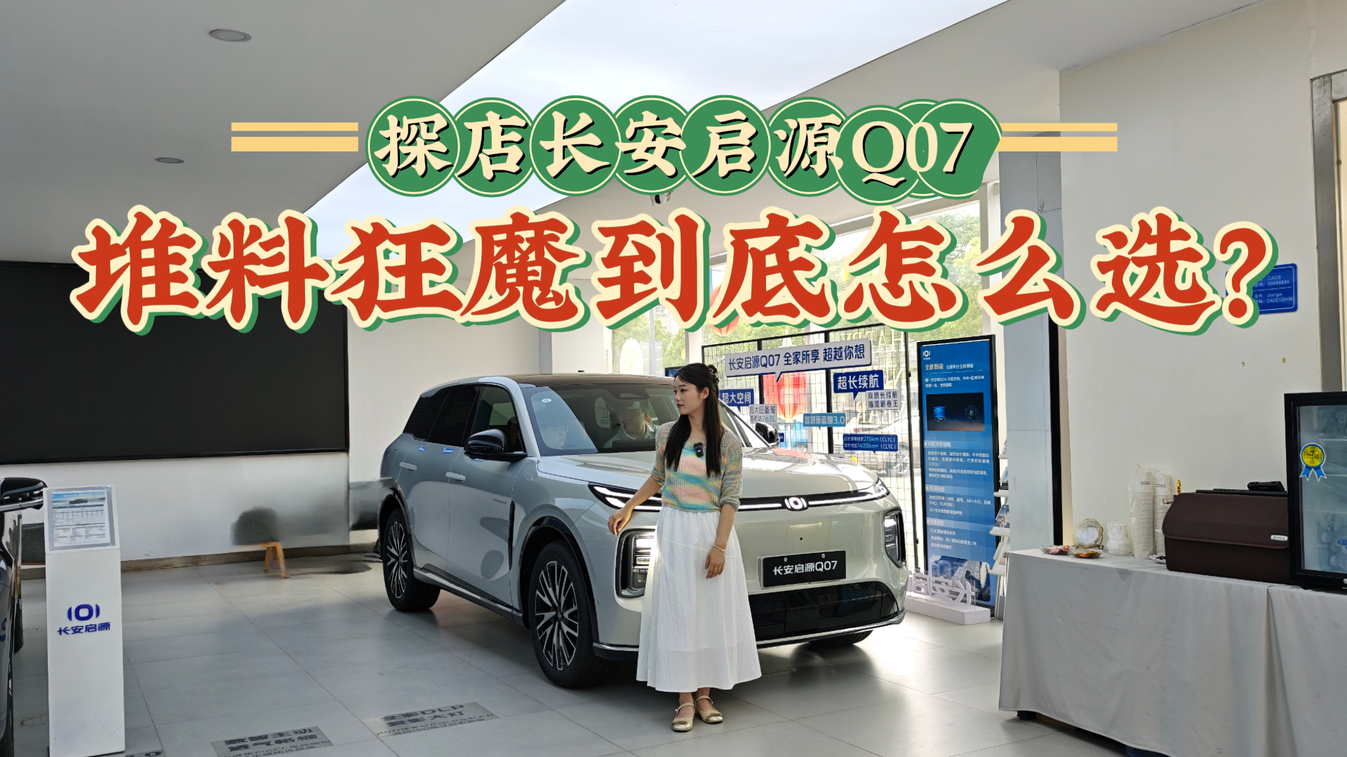 Դ܇xָُϣ̽wLԴQ07Ă汾ֵI