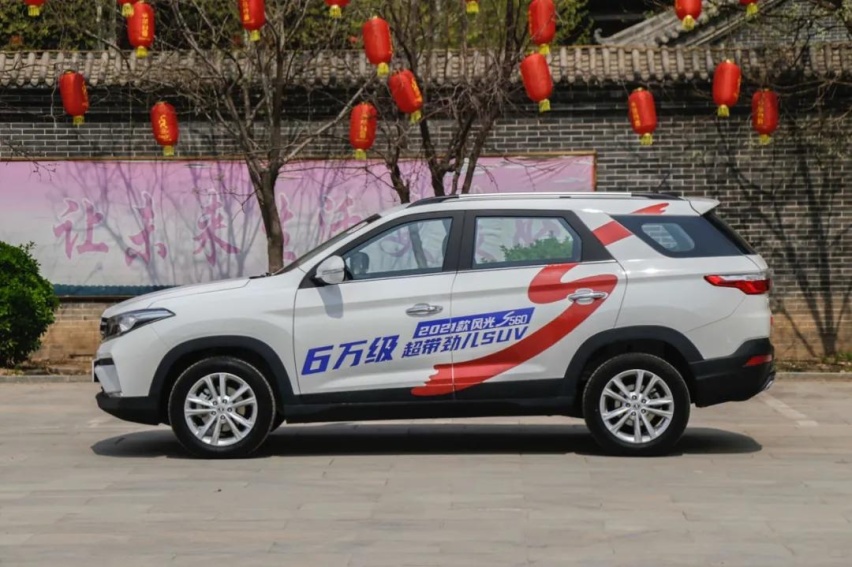 六万预算 风光S560、欧尚X70A、五菱宏光S3谁更值得买