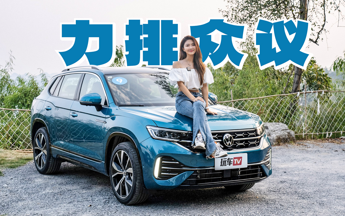 ���Юaƫ�۵ĵ�ϵSUV��2.0T+ȫ�r���+���������\��M�M�ĸĿ