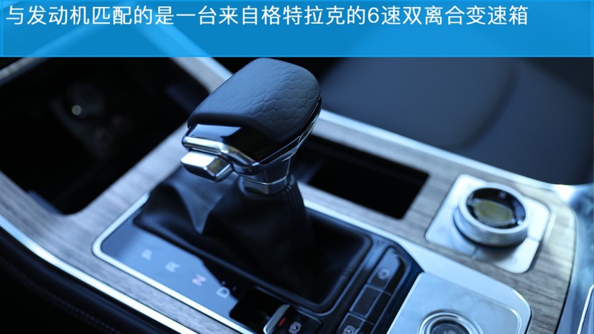 试驾全新一代捷途X70