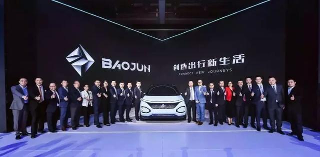 新宝骏“智取”5G时代，究竟有何独门秘籍？