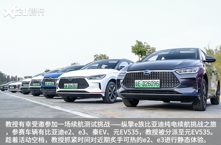 看了这几台10万级新车，总算知道比亚迪为啥火了