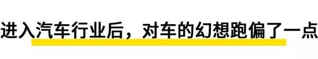 外观好看 到底有多重要？