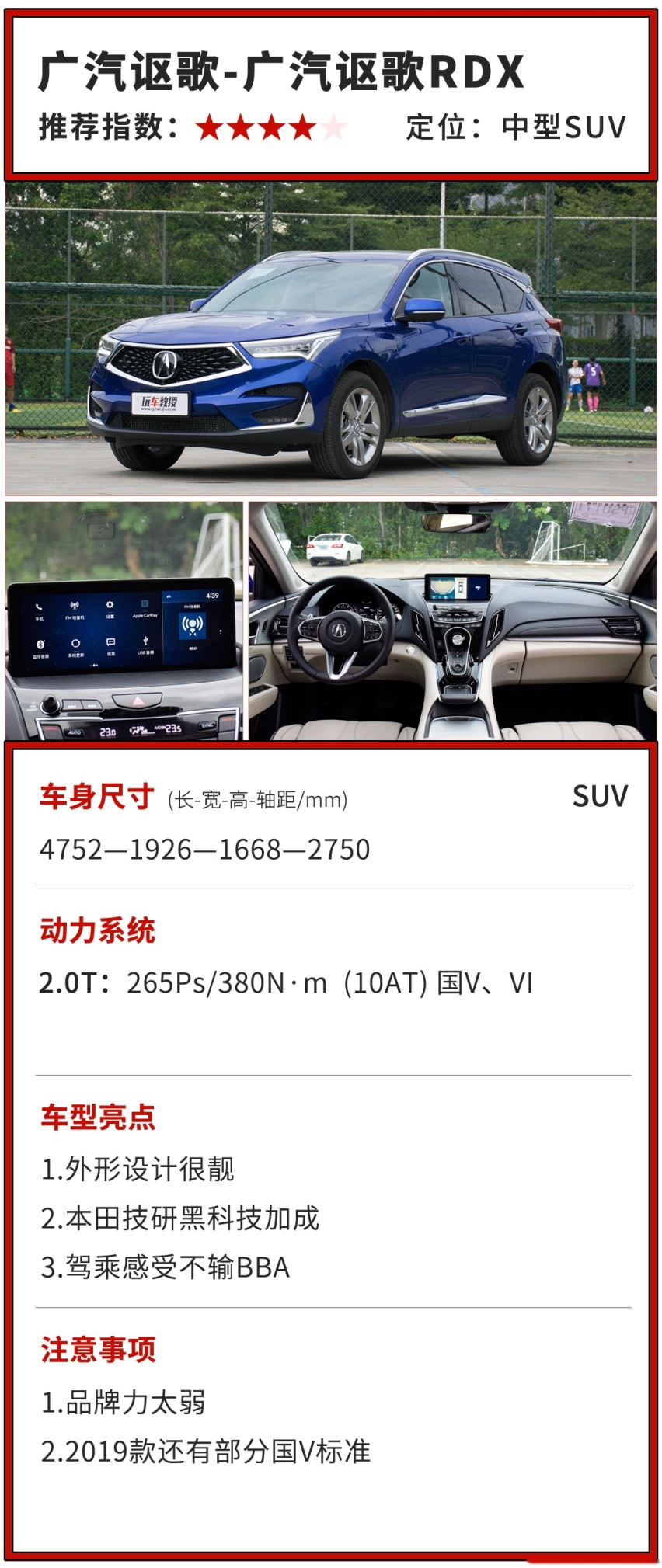 这几款销量榜上找不到的好车，其实挺不错？