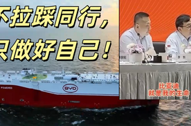 面对舆论风暴，王传福这番发言令人动容