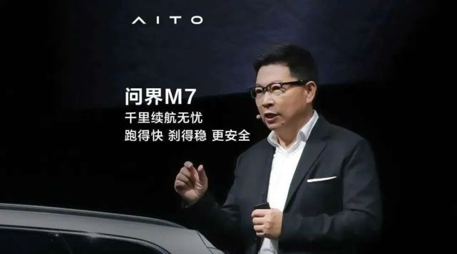曾被骂无数的增程车，缘何突然成了“香饽饽”？