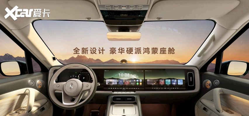 售价4298万元起鸿蒙智行首款科技豪华硬派SUV享界G9上市!(图11)