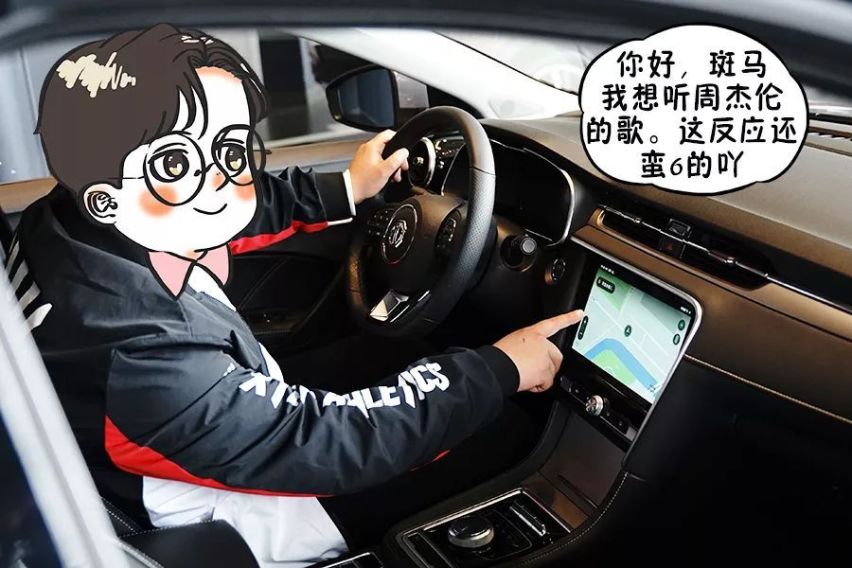 国三&沪牌车主换车有福了！老车卖了，买新车还能抵1.5万