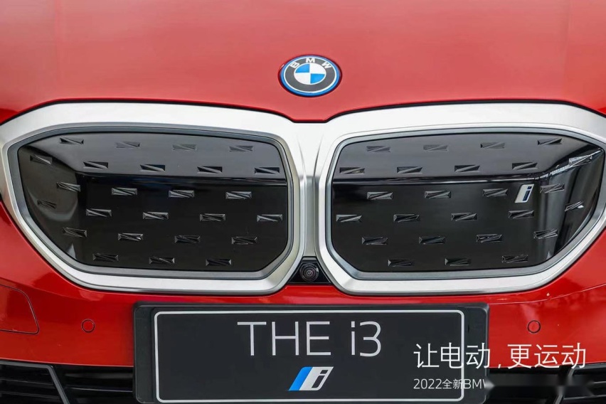 全新BMW i3：全价值链可持续，让电动更运动