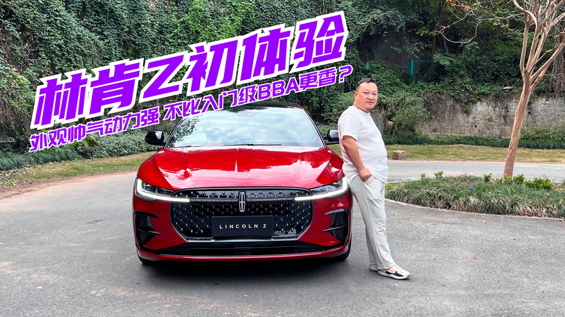 �ֿ�Z���w� ���^��������� �������T��BBA���㣿