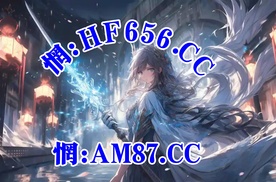 掌握技巧全攻略!大发回血计划老师