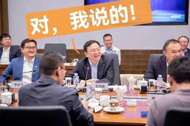 全网最早深度解析，比亚迪DM5.0的专利透露了啥？
