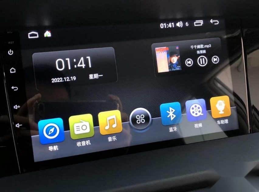 2023款风神E70 PRO，合资车G11底盘，37分钟充电80%