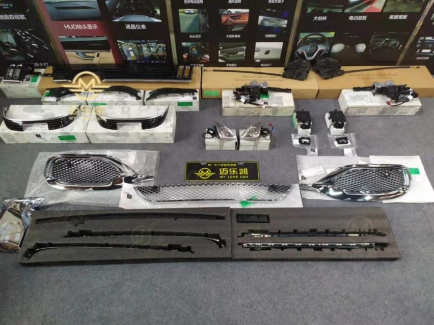 新款迈巴赫S480改装案例分享，升级成580需要几步？第一期