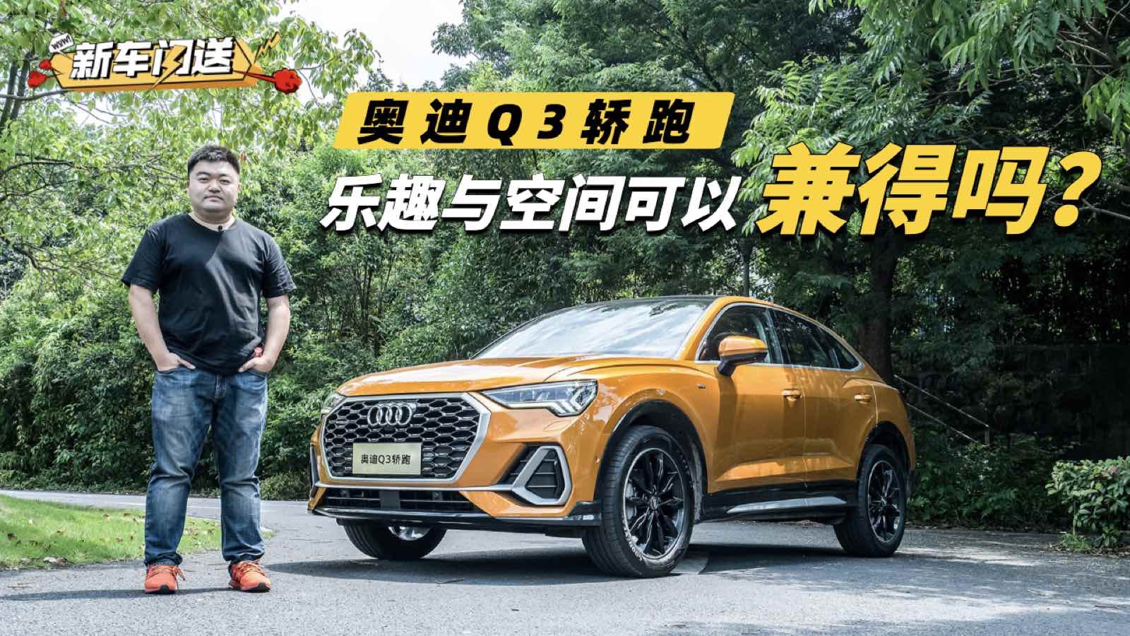 �W��Q3�I�ܣ���Ȥ�c���g���Լ�Æ᣿