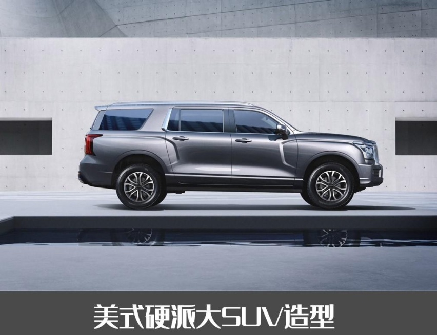 15万买大型SUV？全新哈弗H5回归，比坦克500还大