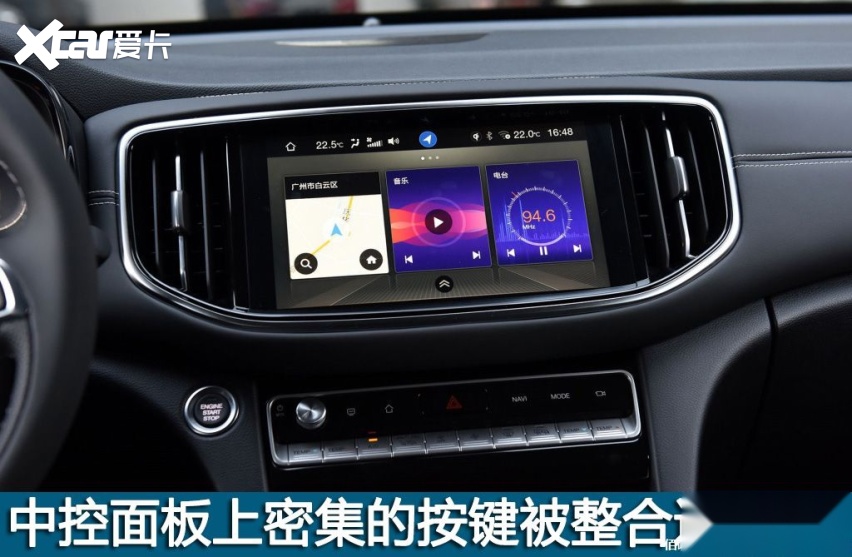 1024x0_1_q95_autohomecar__ChsEn12dUwOABd5cAAUPaLw_scM036.jpg