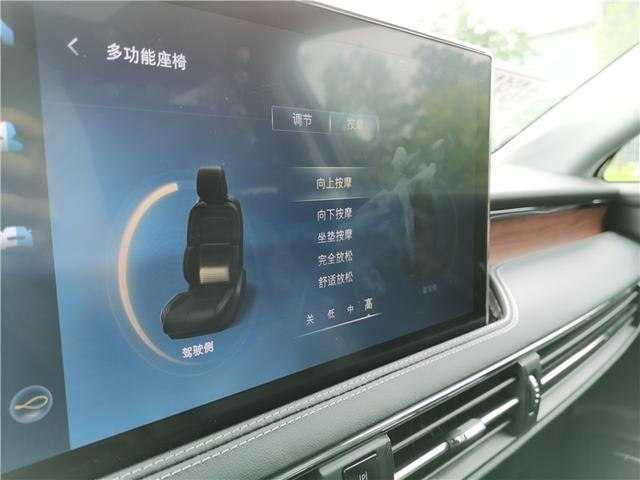 试驾林肯冒险家：操控、动力满分，细节设计很有仪式感