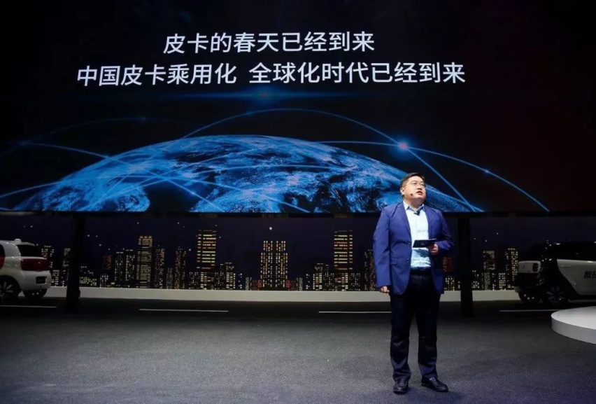 发布“超级五星”计划，瞄准世界前三，长城炮乘用皮卡上市！