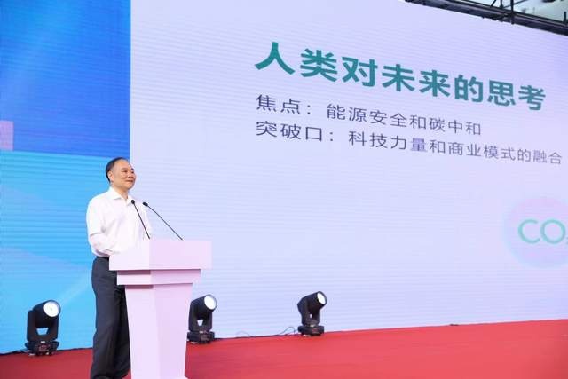 新能源转型与产业升级 吉利用甲醇为碳中和助力